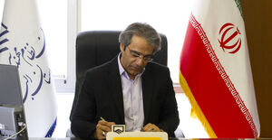 پیام رییس سازمان نظام مهندسی ساختمان استان البرز به مناسبت ۲۰ مهر، روز کرج
