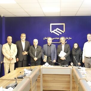 امضای تفاهم‌نامه همکاری سازمان نظام مهندسی ساختمان استان البرز و شهرداری ماهدشت