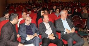 دومين همايش ملي مهندسي سازه ايران