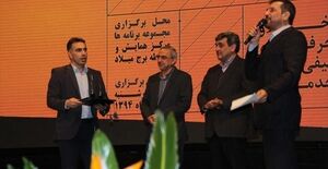مراسم بزرگداشت روز مهندس در برج ميلاد