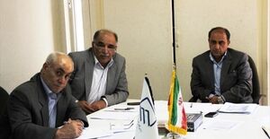 كميسيون انرژي،استاندارد مصالح و محيط زيست95/3/25