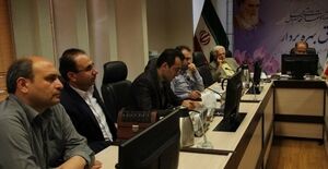 جلسه تشكيل ونحوه ي اداره صندوق مشترك نظام مهندسي