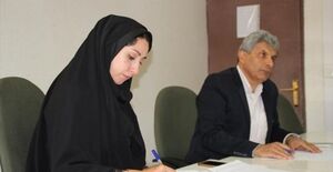 جلسه صادرات خدمات مهندسي 13/7/95