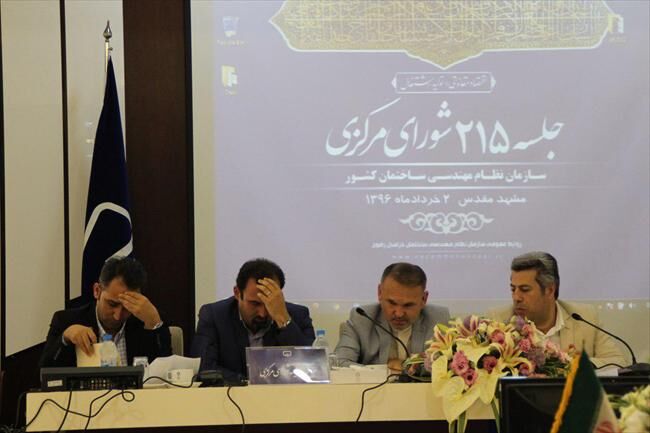 NzQyfYgsNNmk
