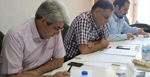 گروه تخصصي معماري 96/5/16