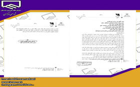 تبریک رئیس سازمان نقشه بردارى به مهندس خرم و مهندس مومنی مقدم
