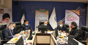 جلسه 287 شورای مرکزی 1400/12/03