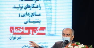 دکتر شکیب خطاب به مسئولان: در نهضت مسکن ملی جامعه ۶۰۰ هزار نفری مهندسان در کنار شماست/ به مهندسان سراسر کشور اعتماد کنید تا خسارت مالی به حداقل کاهش یابد