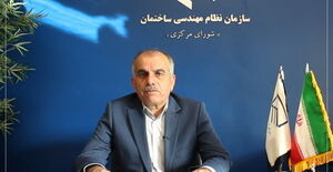 پیام تبریک سرپرست سازمان‌ نظام مهندسي ساختمان بمناسبت نوروز و توضیحات تکمیلی در خصوص تعرفه 1401