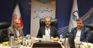 جلسه رسمی شورای مرکزی سازمان نظام مهندسی ساختمان با حضور وزیر راه و شهرسازی و معاون مسکن و ساختمان برگزار شد