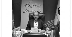 پیام تسلیت رئیس سازمان در پی درگذشت مهندس رستم قاسمی