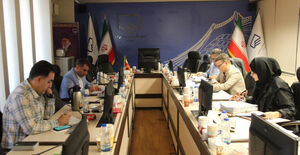 سی ویکمین جلسه کمیسیون حقوقی و نظام نامه های شورای مرکزی برگزار شد