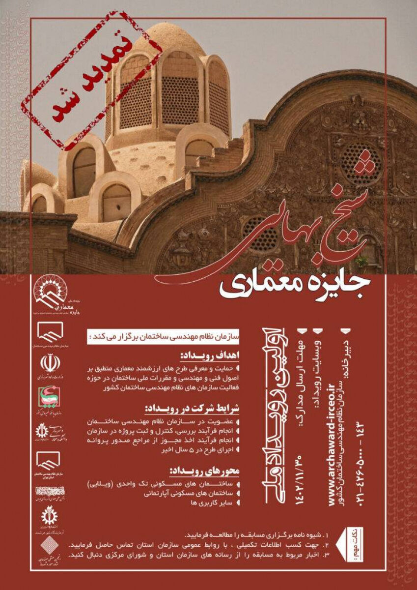 OGFkZAu3q9oF