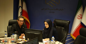 تصویب مستندسازی مدیریت انرژی در معماری