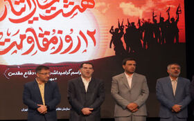 مهندسان دفاع مقدس الگوی امروز جامعه مهندسی هستند