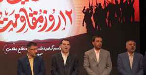 مهندسان دفاع مقدس الگوی امروز جامعه مهندسی هستند