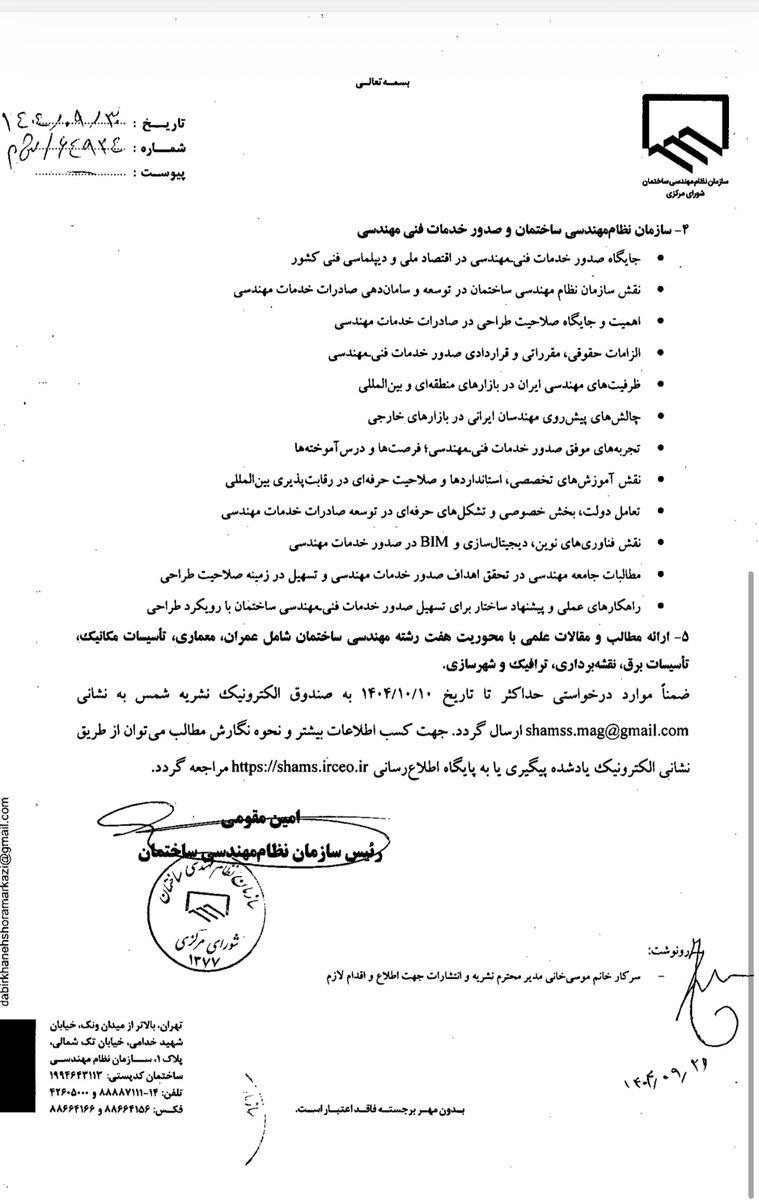 OGQ1YQjagE7D
