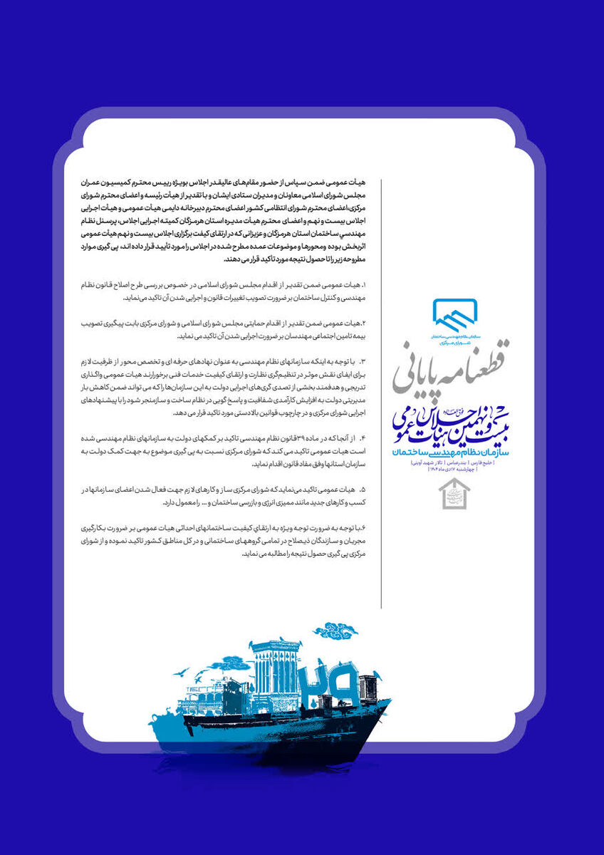 OGQ3MADTxWmk