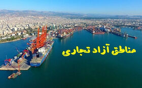 توسعه خدمات مهندسان در مناطق آزاد در دستور کار سازمان نظام مهندسی ساختمان و دبیرخانه شورای‌عالی مناطق آزاد