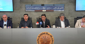 تأکید امین مقومی بر ضرورت هماهنگی دستگاه‌ها در اجرای شناسنامه فنی ملکی و مقررات ملی ساختمان مرتبط با آب