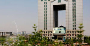 تمدید اعتبار پروانه‌های اشتغال به کار مهندسی تا پایان اردیبهشت ۱۴۰۵
