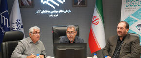 جلسه مجازی اعضای شورای انتظامی سازمان نظام مهندسی ساختمان استان‌ها برگزار شد