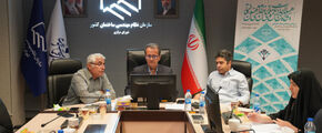 جلسه مجازی رؤسای استان‌های سازمان نظام مهندسی ساختمان برگزار شد