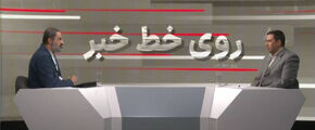 شناسنامه فنی و ملکی؛ راهکار تضمین کیفیت ساختمان
