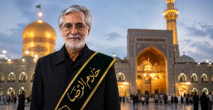 پیام تسلیت رئیس سازمان نظام مهندسی ساختمان در پی درگذشت عضو فقید شورای انتظامی سازمان نظام مهندسی ساختمان