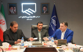 اعضای شورای انتظامی سازمان نظام مهندسی ساختمان کشور انتخاب شدند